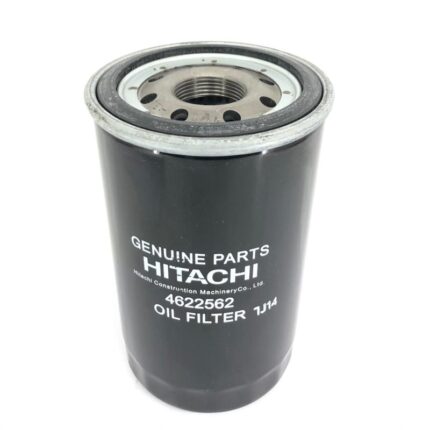 FILTRO OLIO MOTORE CASE / CNH ex 76615720 - cod: 4658521RCP