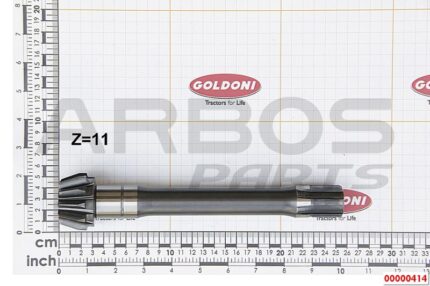 PIGNONE FRESA GOLDONI 11 DENTI LUNGHEZZA 250 mm - cod: 00000414